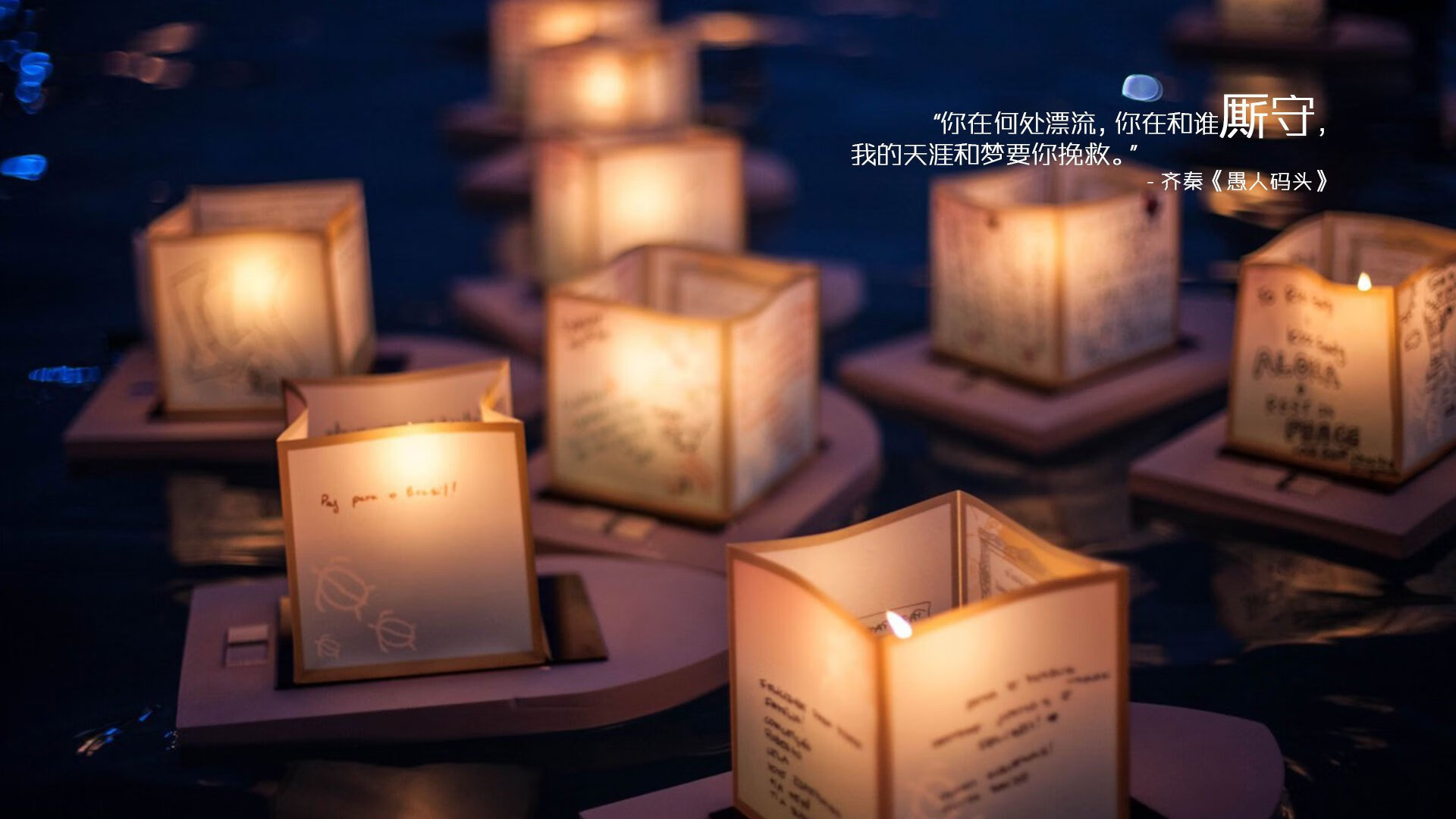 “当天最火爆:明星突发奇想带来神级表现”,突然火起来的明星