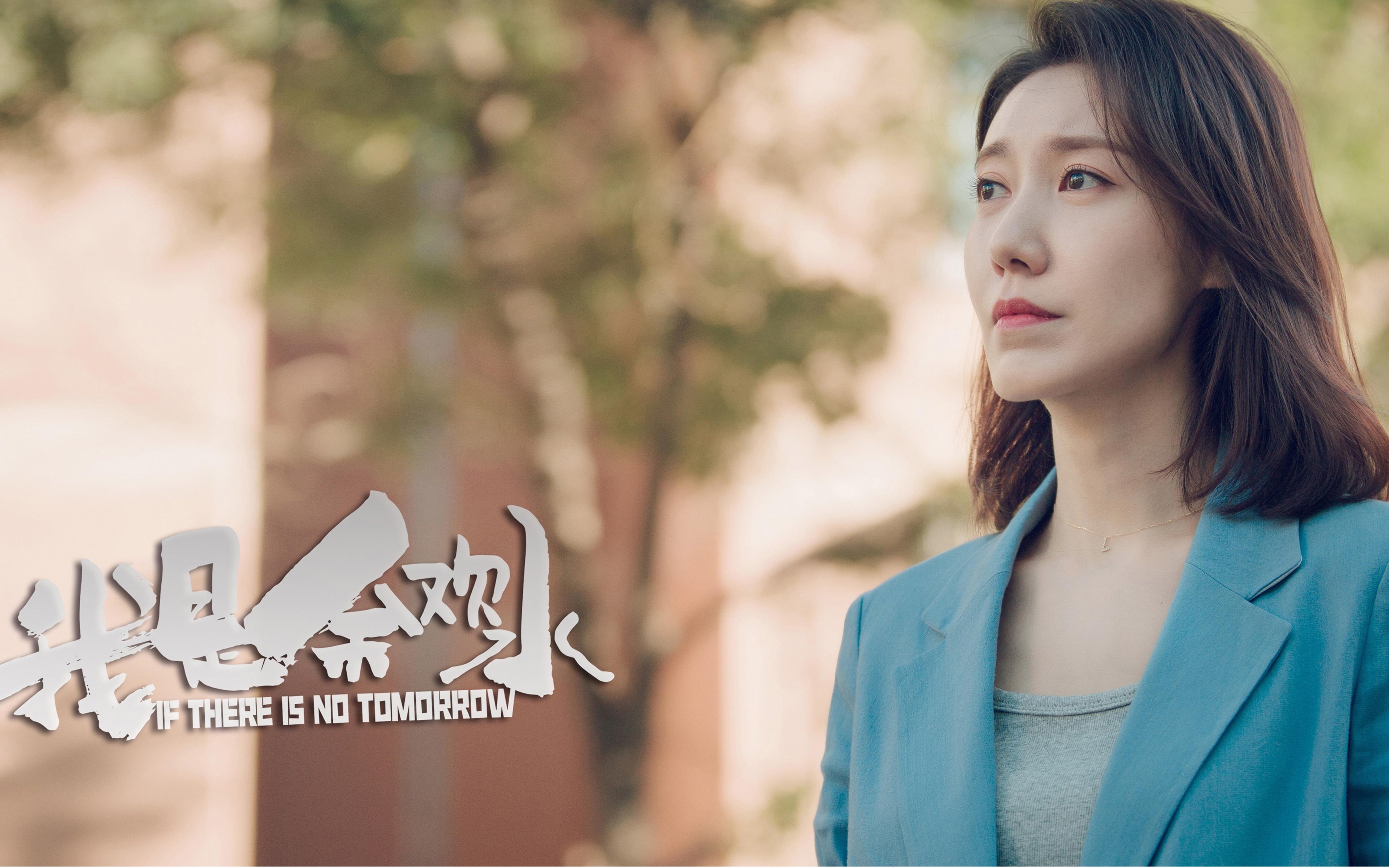 “足球明星李明西进,开启新一季征程”,李明 足球妻子