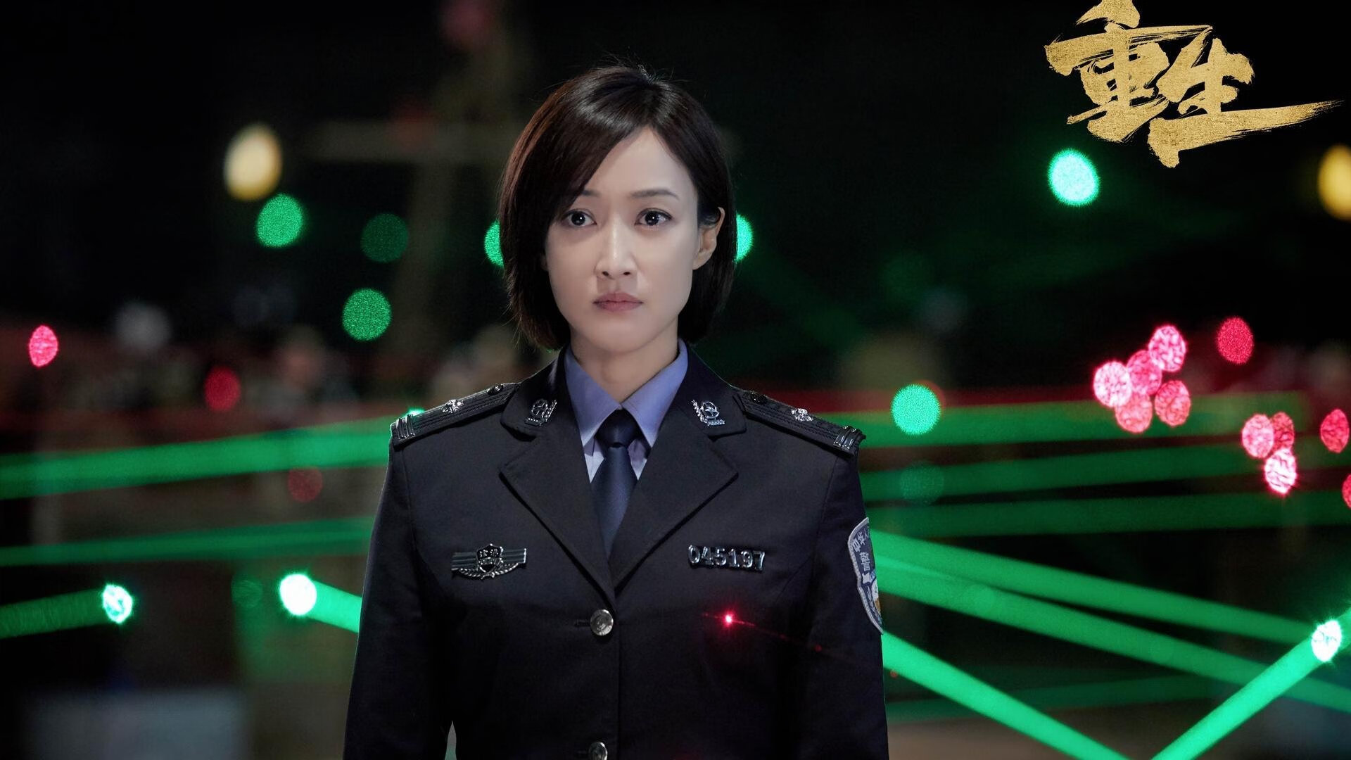 未来足球“巨星”崭露头角:新生力量在欧冠绽放,足坛未来新星