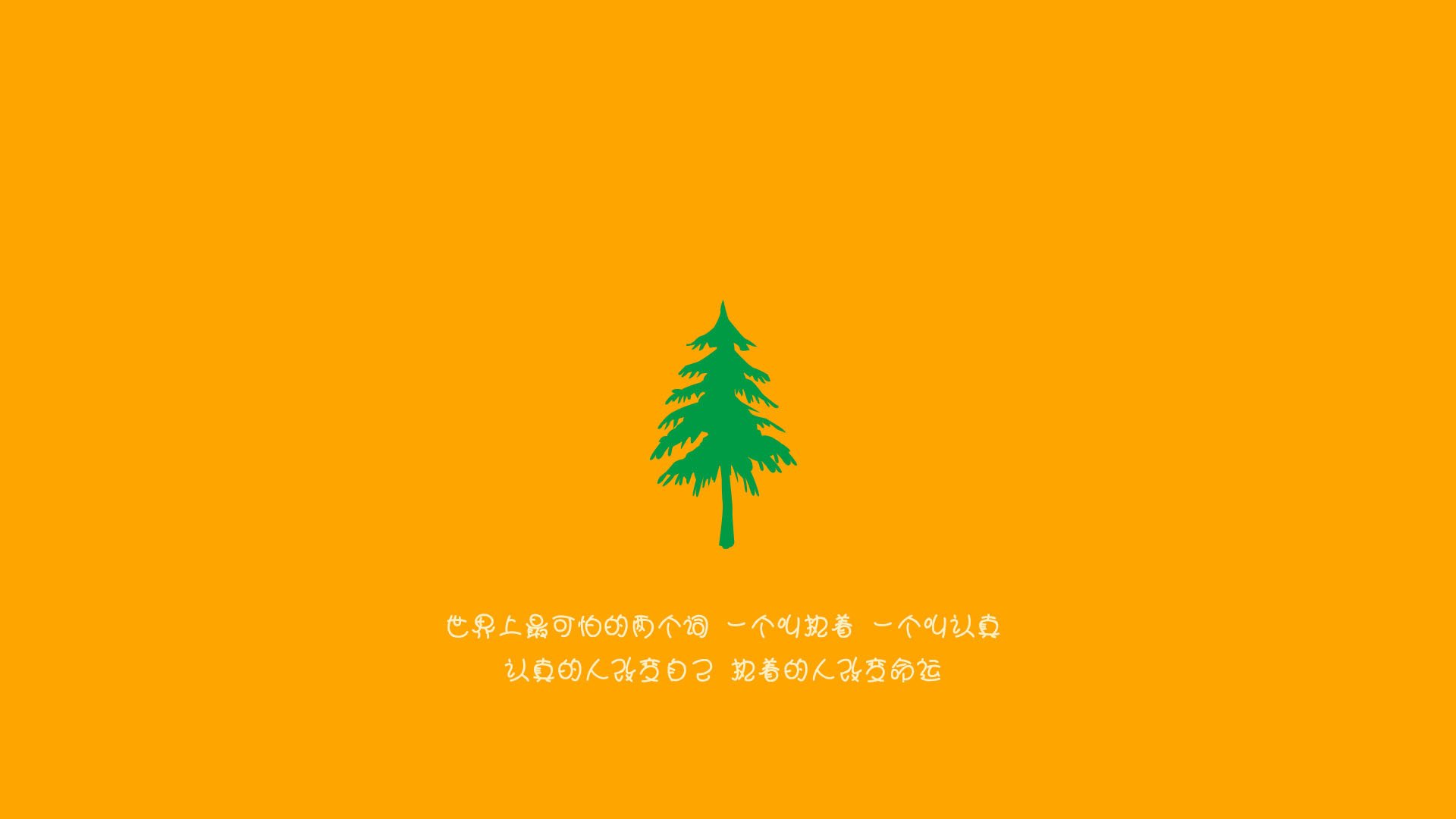 足球赛事数据分析系统正式上线，战术分析更科学，足球赛事分析软件有哪些哪个好用