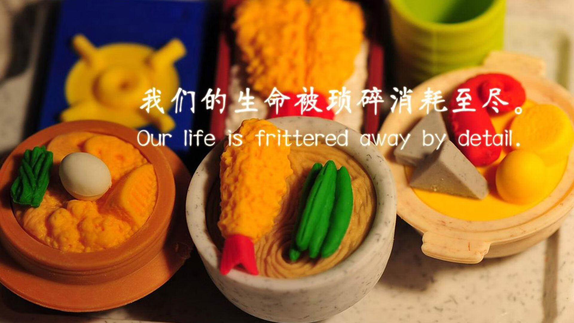 三队联赛排名竞争激烈,三队争夺冠亚季赛程安排