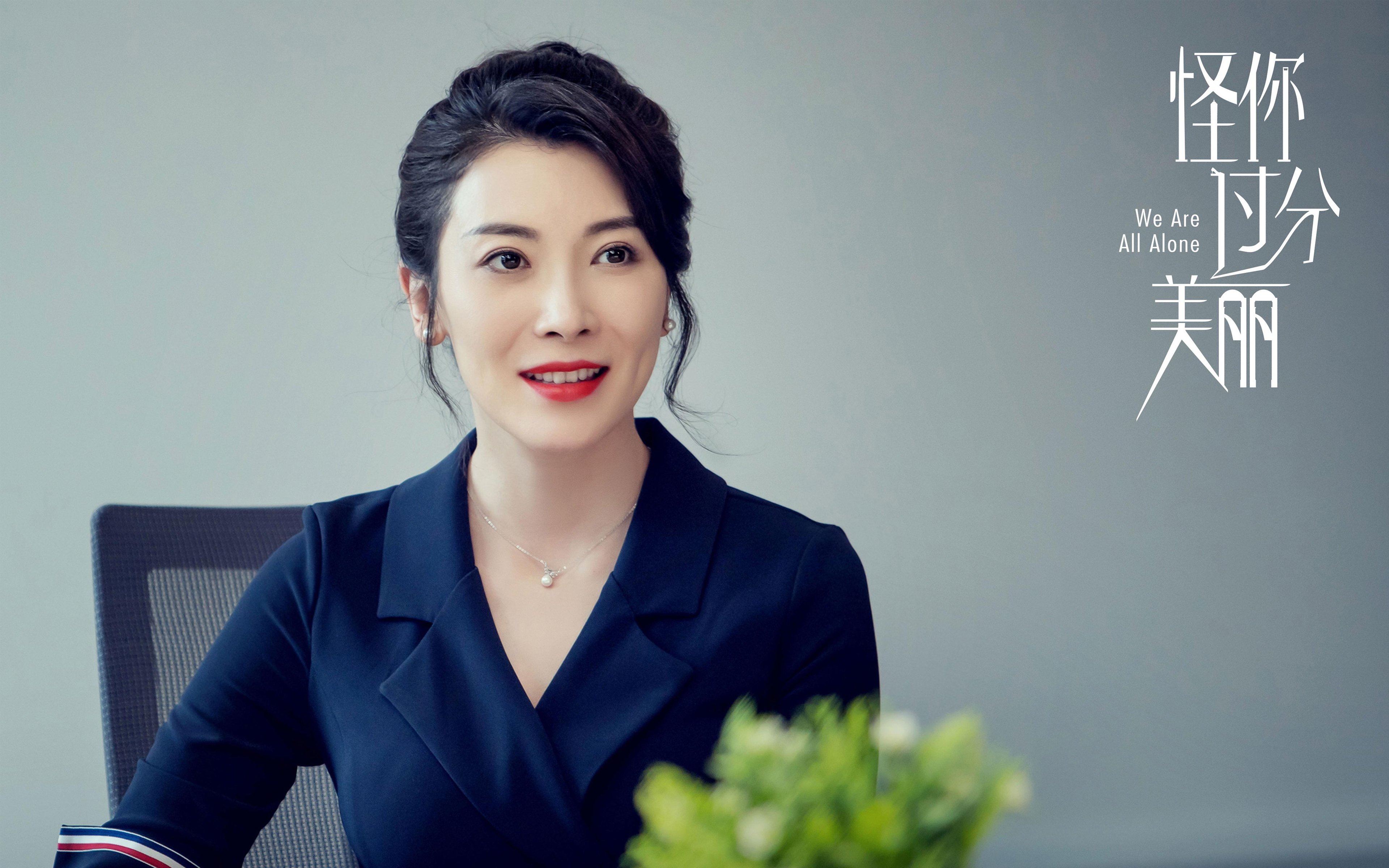 开云官网APP下载-国际米兰成功逆转尤文图斯，实现翻盘，国际米兰尤文图斯0-2锦集