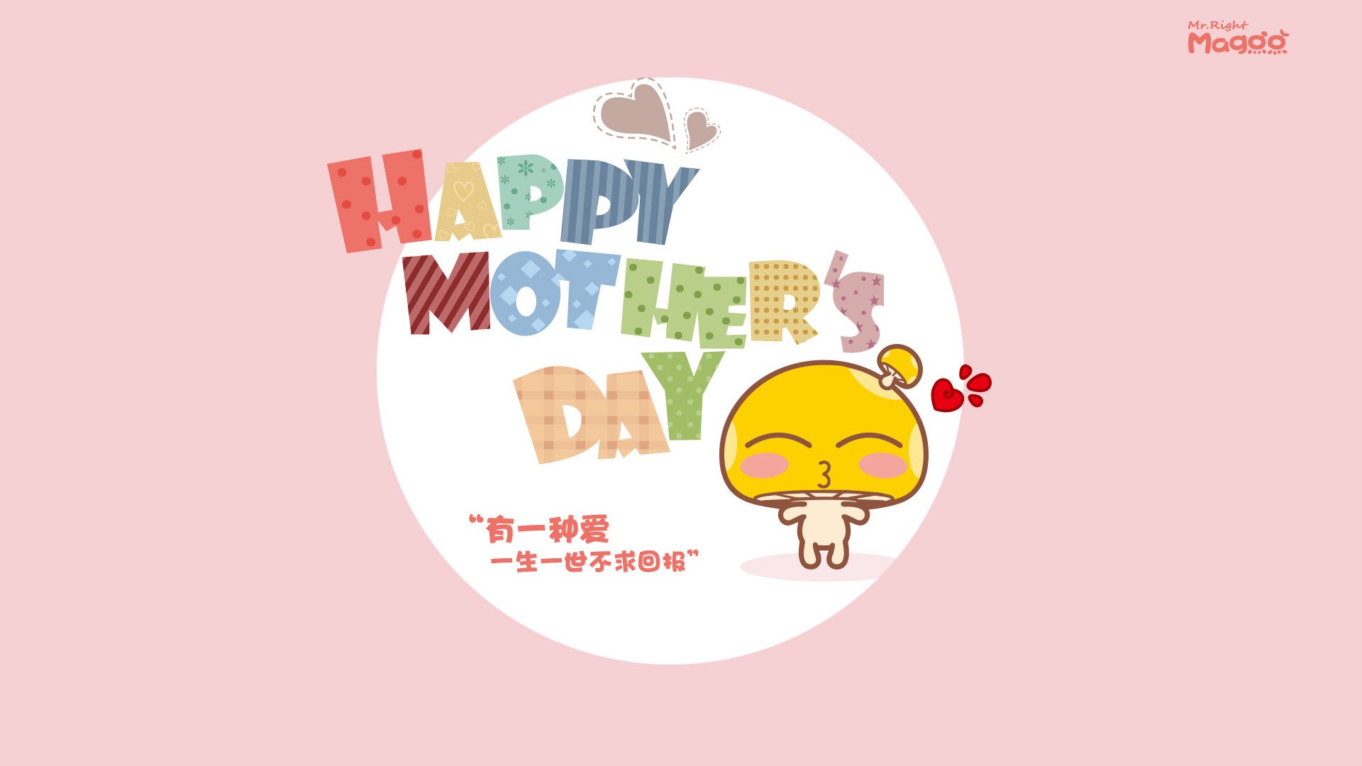 山西汾酒球队整体士气高昂,山西汾酒股份球员