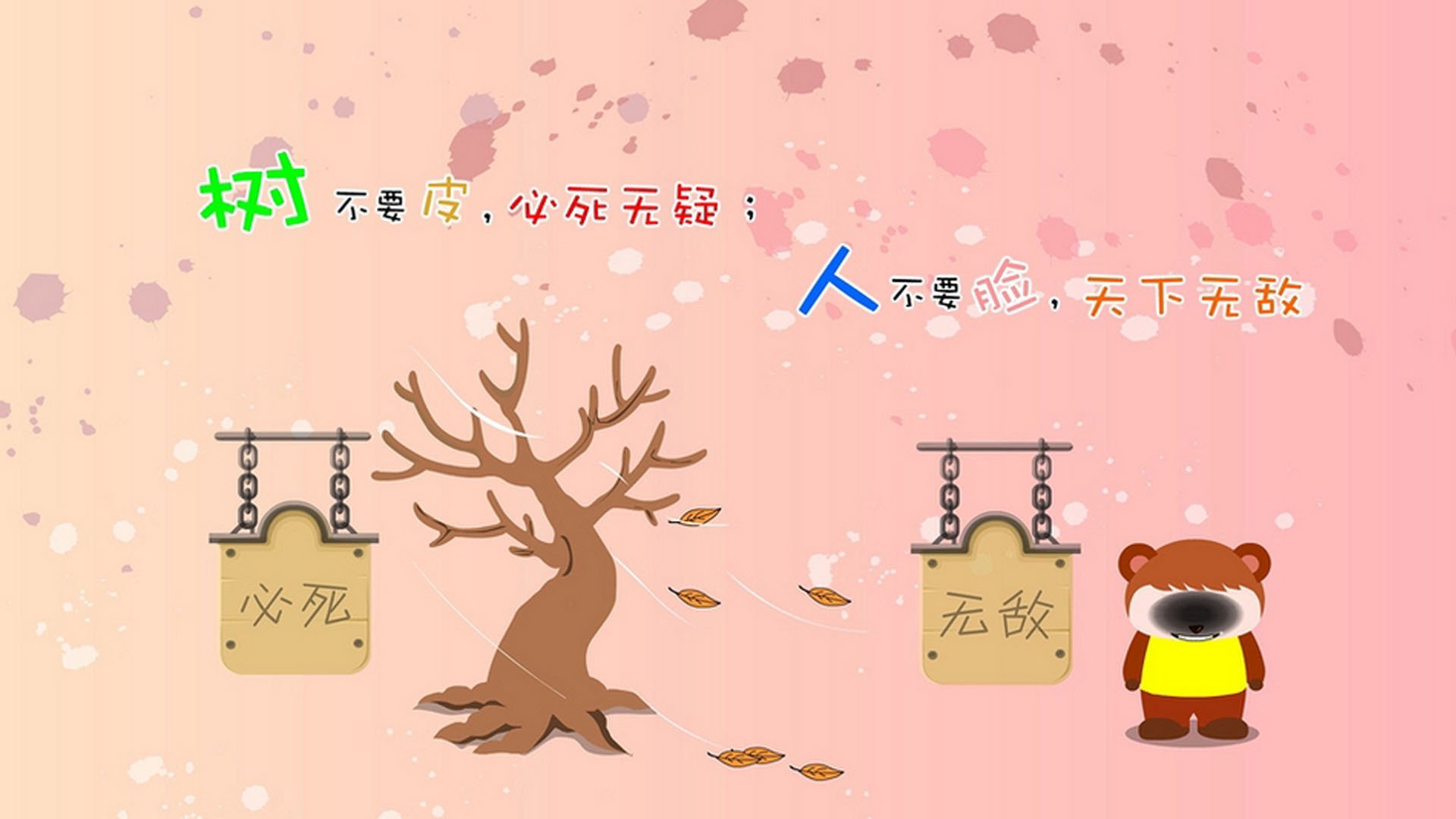 开云网页版登录入口-欧国联赛成绩起伏不定，球队奋力拼搏，欧国联 赛程