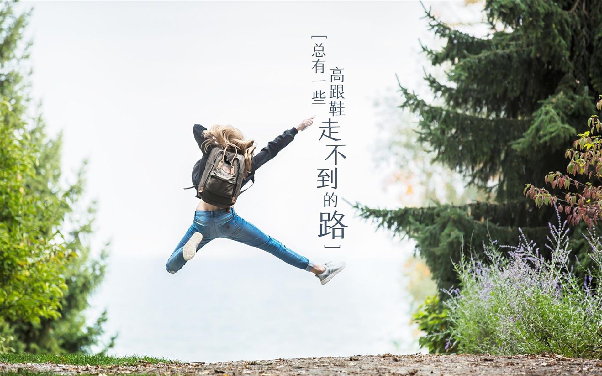 焦点滑雪运动员伤情通报,滑雪运动员滑雪视频