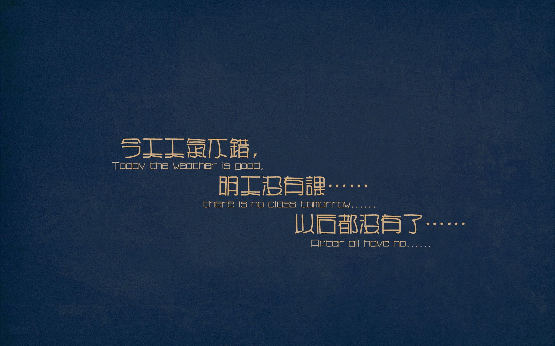 里昂队严密防守，或将助于取得胜利，里昂队著名球星