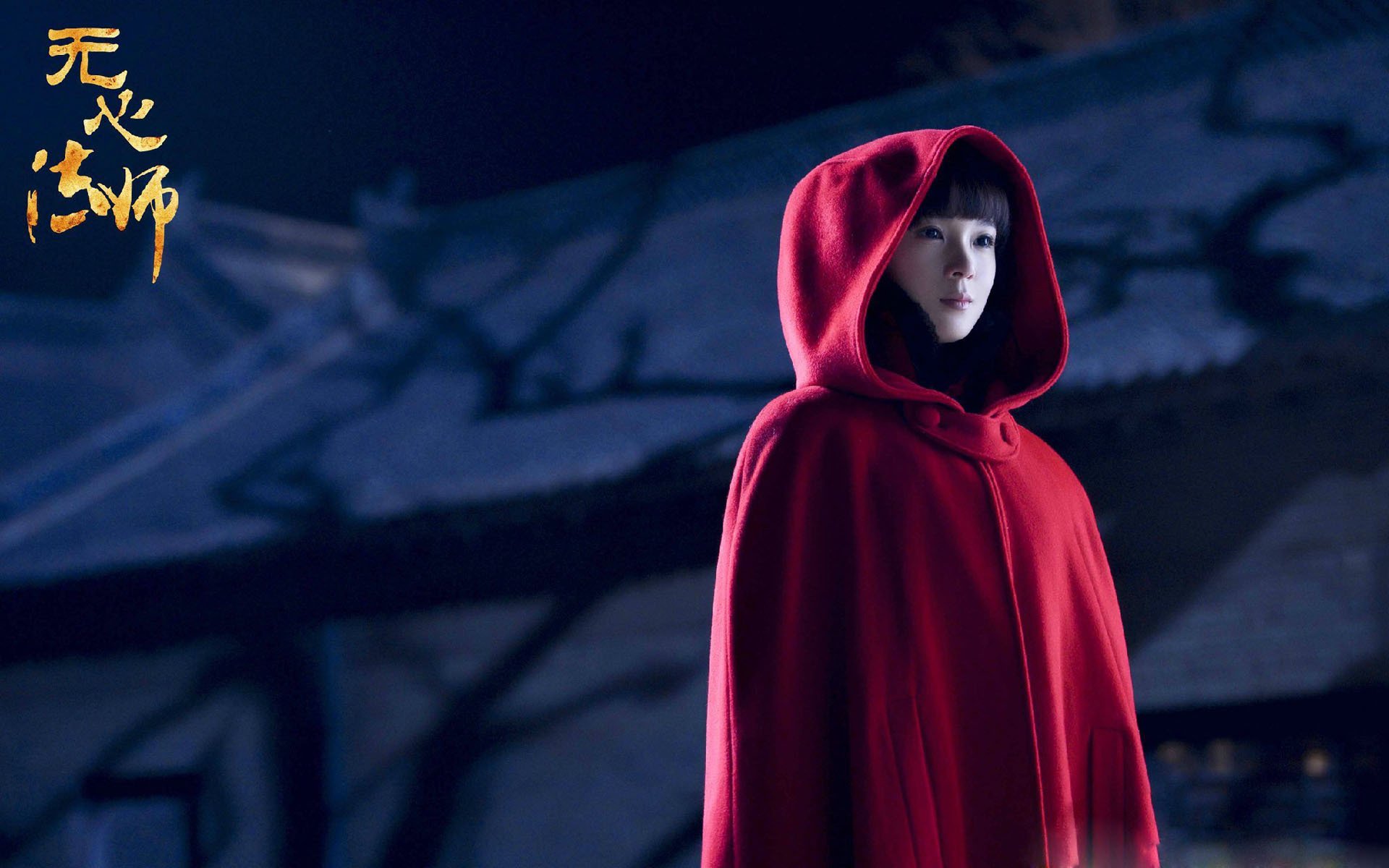 高尚连砍高分,山东稳居积分榜前列,山东最高分是谁