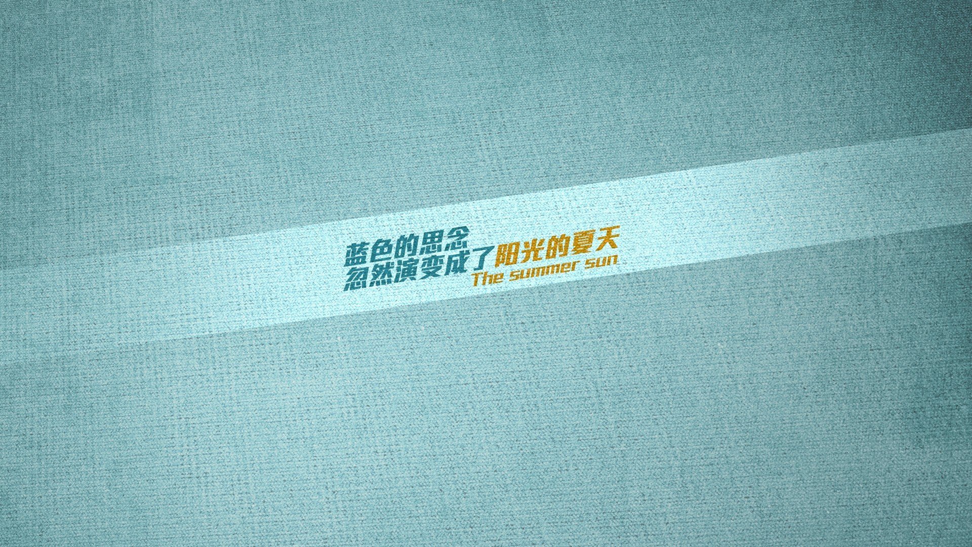 2024年混合团体世界杯:Chinese Taipei团队迎接巨大挑战