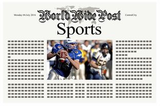 开云中国大陆-体育新闻中心上线体育赛事舆情风险预警系统，体育赛事风险类型及防控措施