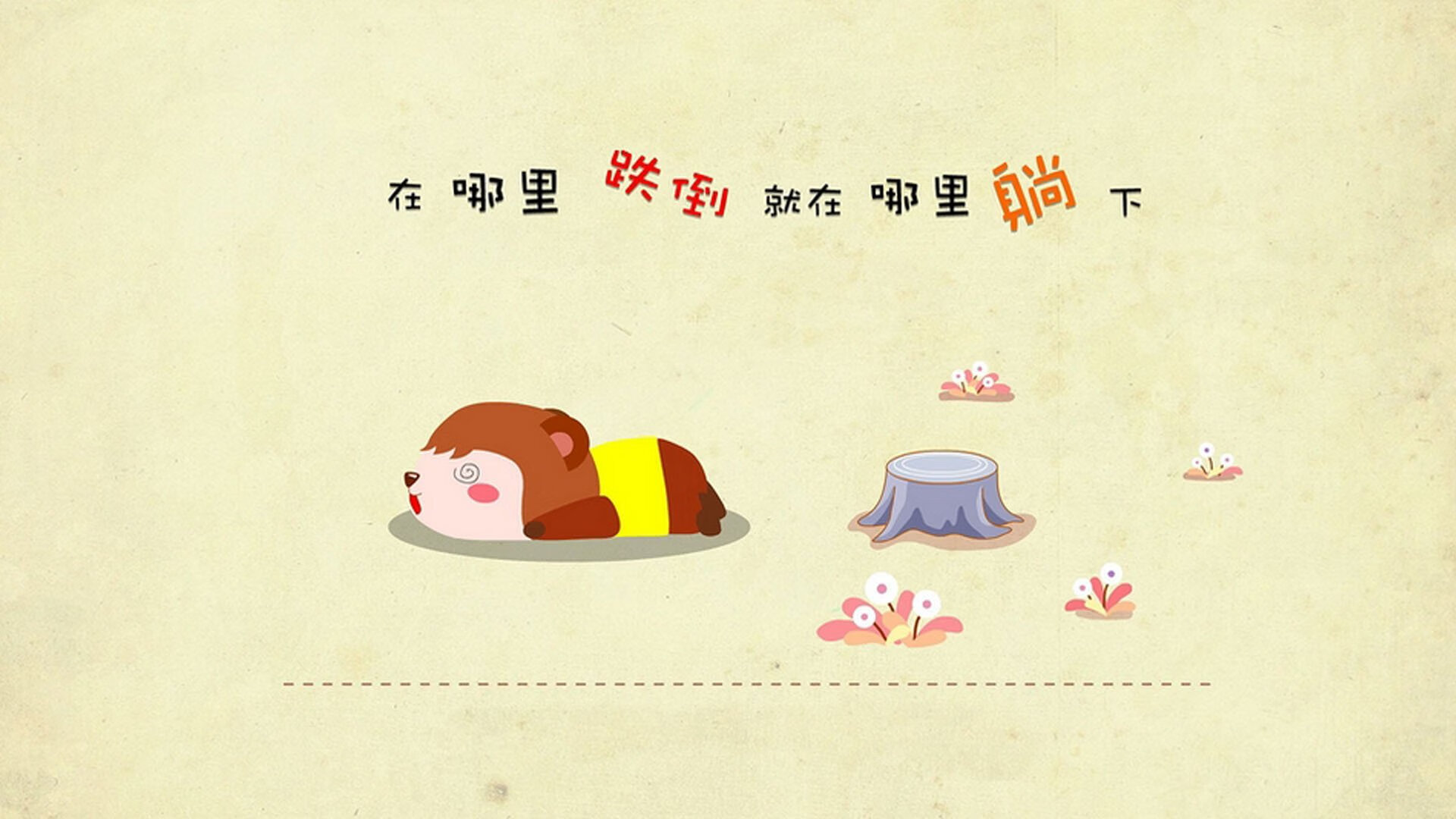 乒乓球公开赛赛程调整,乒乓公开赛快讯