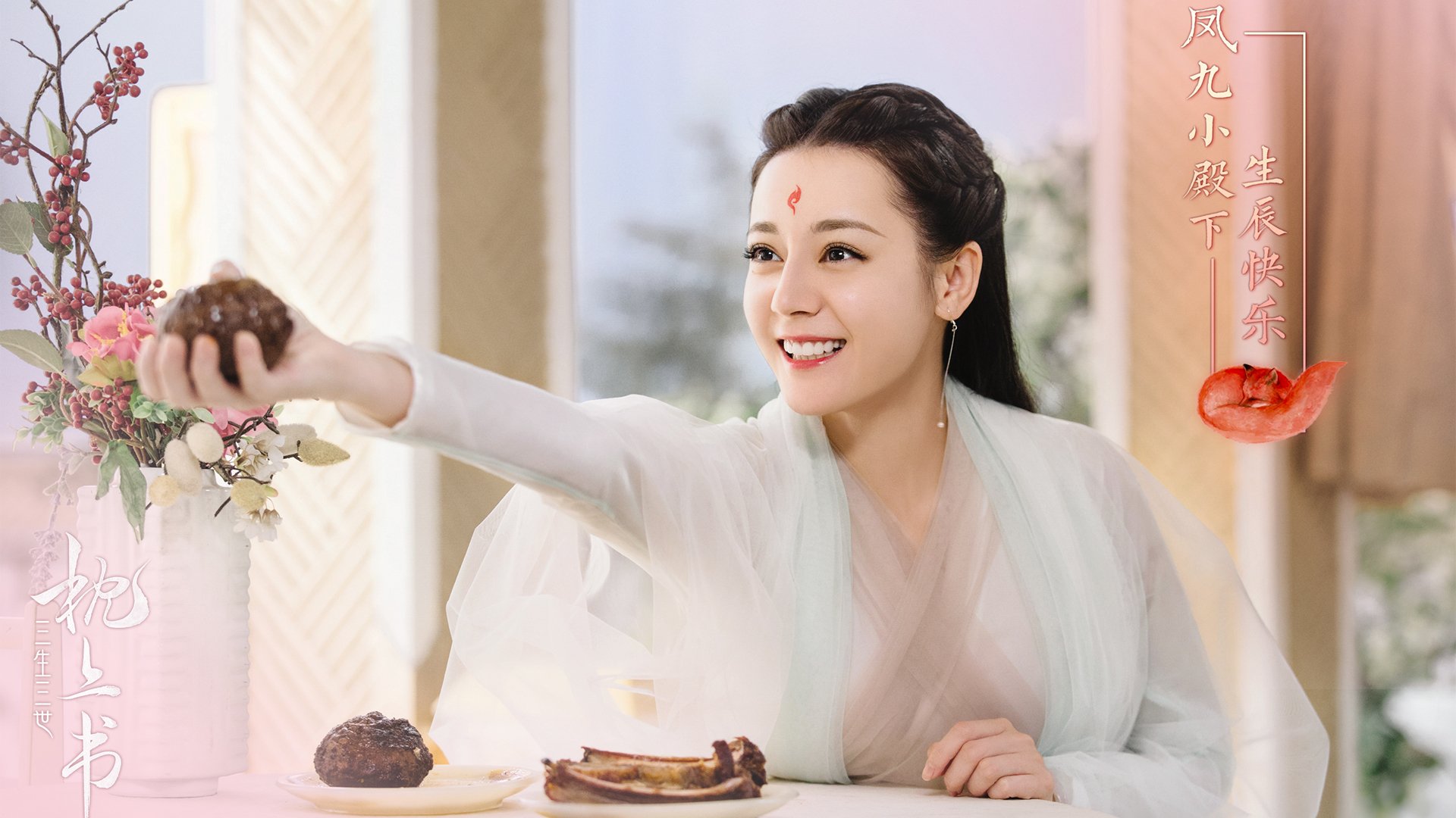 美洲杯激战再起:明星频频发光!,z美洲杯